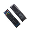 Rongsheng is suitable for China Mobile Broadband Network TV set-top box remote control Universal Magic Box and Inspur Yishi Jiulian Migu ZTE FiberHome Huawei remote control model B (B860V2.1 M101 M301H)