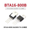 TaoTimeClub Triac BTA16-800B BTA16 16A/800V
