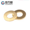 Guwanji copper gasket round gasket brass flat gasket flat gasket Washer metal flat gasket M3M4M5M6M8M20 M6*12*1 50 pieces