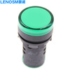 LED power indicator AD62/AD16-22D/S signal light 22MM 220v380v24V green AC380V