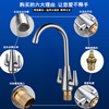Berwyn bathroom hot and cold double handle double switch single hole kitchen faucet all copper valve core double open sink faucet dual control kitchen faucet + 60cm hot and cold water pipe