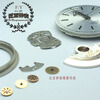 ENICAR watch repair and maintenance parts replacement service