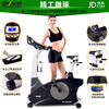 DYACO Exercise Bike Original Imported Household Vertical Electromagnetic Controlled Spin Bike Sports and Fitness Equipment FU500