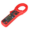 Uni-T UT220/UT221 digital clamp meter digital display AC ammeter multimeter UT220