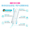 O.b.ob tampons built-in tampons 16 pieces/box menstrual aunt can swim sanitary napkin swabs imported from Germany ordinary type * 3 boxes