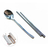 HHFA portable tableware set 304 stainless steel spoons, chopsticks and forks, children and students travel tableware set, Korean spoon and chopsticks two-piece set (small size)