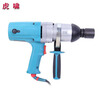 Huxiao power tool P1B-DV-24C electric wrench forward and reverse electric torque wrench complete machine (comes with 1 30 socket)