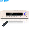 SAST AK-320 power amplifier 5.1 channel home theater host AV high-fidelity audio wireless Bluetooth home karaoke power amplifier