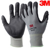 3M auto repair protective gloves, comfortable, non-slip, wear-resistant, oil-resistant, labor-proof, nitrile palm dipped gloves, highly breathable gray M