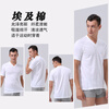 BYFORD men's v-neck short-sleeved T-shirt bottoming shirt men's Egyptian cotton sports bra men's business commuting casual SMW2227 white M