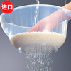 Sanada Seiko Japan imported rice basin, rice basket, transparent rice sieve, small household kitchen rice washer, drain and rice sieve, bottom + side drain, small size 24.3*21.4*10cm