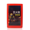 Degalen Car Fire Blanket Car Household Fire Extinguisher Fiberglass Emergency Fire Extinguishing Quilt Fire House Escape Car Supplies Fire Fighting Supplies 1m*1m Car and Home Dual Use