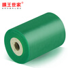 Membrane King Family PVC wire film green wrapping film wire wrapping film binding film industrial protection self-adhesive transparent small roll packaging film film grafting film grafting tape green width 5cm*200 meters