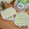 Chuyi quick-frozen dumpling box storage box frozen chaotic dumplings non-stick crisper box microwaveable refrigerated box dumpling tray 1 blue 4-layer dumpling box