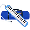 Chimei Mouth Organ 37/32 Key Children's Mouth Organ Classroom Teaching Professional Playing Mouth Organ 37 Key Anzhe-Blue (Soft Bag)