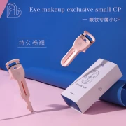 BLJ BEAUTYPIE GENTLE FOLK Eyelash Curler Soaring to the Sky Portable Partial Mini Long-lasting Eyelashes Curved and Shaped Compact Eyebrow Trimmer 2 in 1 Eyelash Curler + Eyebrow Trimmer