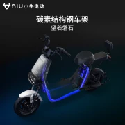 [到店自提]小牛电动 G0 60 新国标电动自行车 锂电池两轮电动车成人电动车 到店选颜色