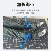 Lehui limb restraint belt wrist ankle restraint bedridden patient elderly hand tied medical fixed anti-extraction wrist restraint belt