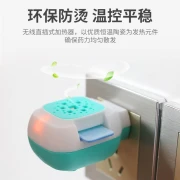 Comprimés d'encens anti-moustiques électriques Yukang pour hôtels avec plug-in fumée anti-moustique domestique insipide et comprimés anti-moustiques véritable encens anti-moustiques électrique