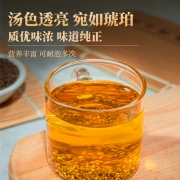 Shennong Jinkangsha Yuanzi 500g Nuovi arrivi selezionati tè Shawanzi lavato con Cistanche dodder, gelso Cynomorium, Morinda officinalis, terrestris, erba gialla estiva