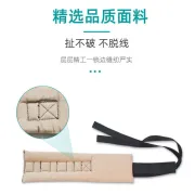 Juice Hanpan bed anti-extraction restraint gloves for the elderly anti-grabbing wrist patient fixed restraint belt nursing anti-grabbing plate strap rope simple 2