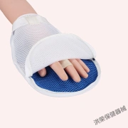 Restraint gloves for the elderly, anti-scratch, anti-extraction tube, breathable restraint belt, dementia care, fixed belt, wrist belt, single mesh surface, ordinary pair