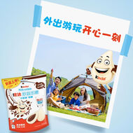 Kinder Milk Drops Sandwich Milk Candy Milk Flavor 12 pieces 46.8g Snacks Imported Milk Candy