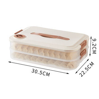 Qile dumpling storage box freezer box refrigerator frozen dumplings multi-layer food grade wonton box household dumpling quick-frozen preservation box two layers and one cover can hold 120 dumplings
