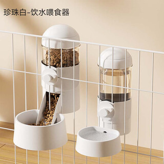 Auman lisa cat bowl anti-knock over cat water dispenser dog feeder automatic water dispenser hanging kettle hanging cage food basin pet white drinking water + feeding