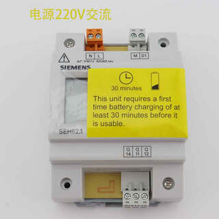 Siemens rwd60 rwd68 universal ddc controller lcd display temperature controller thermostat seh62.1