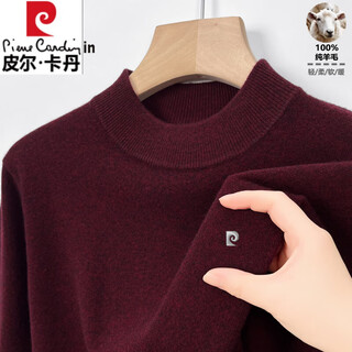 Pierre cardin high-end light luxury woolen sweater for men 100% pure wool 2025 autumn and winter thick half turtleneck sweater middle-aged bottoming shirt burgundy xl 175 (suitable for weight 135-155jin jin equals 0.5 kg)