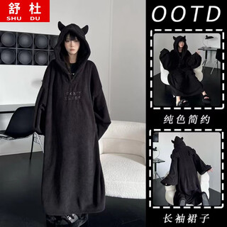 Shudu little devil hooded nightgown plus velvet thickened home clothes jumpsuit for men and women couples embroidered pajamas extra large nightgown black embroidered letters 2xl