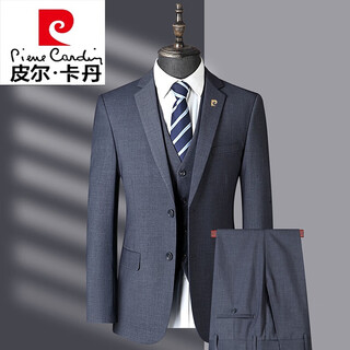 Pierre cardin suit men's business casual three-piece suit high-end middle-aged dress jacket knitted gray 180 yards recommended 140 jin jin equals 0.5 kg -150 jin jin equals 0.5 kg
