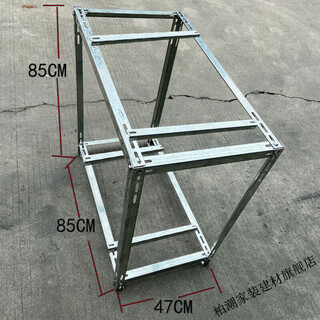 Vinoa air conditioner outdoor machine bracket thickened and adjustable 1 hp 15 hp 2 hp 3 hp universal 304 stainless steel outdoor machine frame 1-2 hp 2.0 thick galvanized double-layer frame