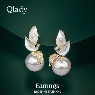 Qlady leaf pearl earrings women's fashionable silver needle imitation pearl earrings light luxury earrings birthday mother's day gift