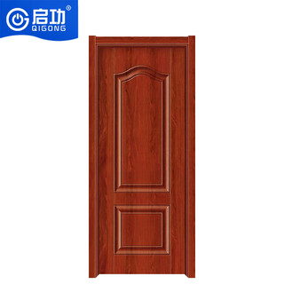 Противоугонная дверь цигун, входная дверь, безопасность для жилого дома, дверь спальни, включая транспортировку и установку qg-m1900