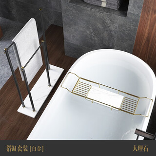 Yaowanxi bathtub storage rack bathtub storage rack telescopic multifunctional bathroom bathroom shelf flagship floor towel rack + bathtub storage rack white