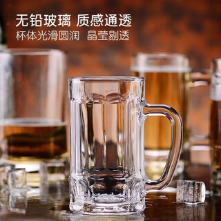 Vinoa summer large-capacity thickened draft beer mug heat-resistant glass household beer mug living room with handle 350ml beer mug*1