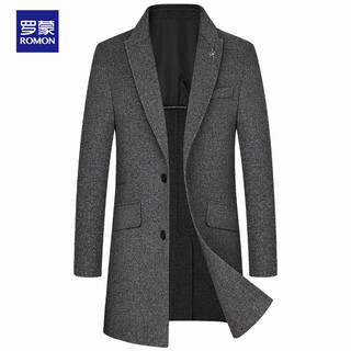 Romon double-sided denim wool coat woolen coat men's thickened denim coat windbreaker mid-length suit suit collar double-sided denim winter coat for men gray 175