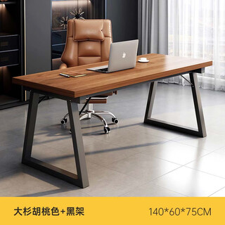 Changbaosen storage rack computer table conference table long table table desk simple work table double long table main image 140*60*75cm two colors available ps