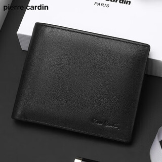 皮尔卡丹男士钱包横款皮夹休闲钱夹零钱包高档礼盒送男生生日礼物