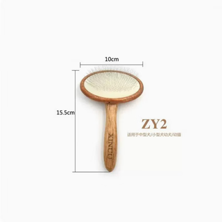 Xino needle comb dog comb teddy bichon pet dog cat grooming brush comb dog comb cat comb zy2 round medium size (suitable for 15 jin jin equal to 0.5 kg or less)