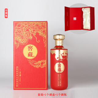 Wine bottle empty bottle wholesale liquor bottle high-end wine box wine box acrylic wine box wine bag liquor packaging with box new red set