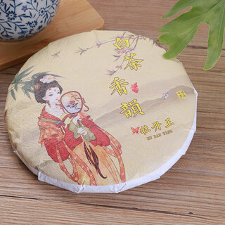 Fragrant 2020 fuding pekoe white tea white fragrant yun floral tea cake 350g manufacturer wholesale high mountain fengxi fujian tea randomly delivered
