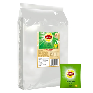 Lipton jasmine tea individually packaged brewed black tea bags selected tea afternoon tea office portable tea bags 80 bags classic green tea