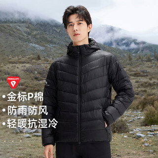 Trailblazer snow fox gold label p cotton cotton lightweight casual hooded top men's autumn and winter new water-repellent outdoor jacket