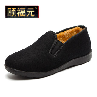 Yifu old beijing cloth shoes men's autumn and winter middle-aged and elderly traditional dad's cotton shoes non-slip soft sole plus velvet warm cotton shoes for the elderly black large cotton (long velvet) 42