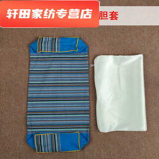 Silent knoll square long pillowcase with inner sleeve zipper old coarse cloth empty pillowcase that can hold buckwheat shells and cassia seeds chen headcover blue square pillowcase with inner sleeve