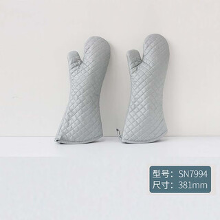 Sanneng sanneng insulated gloves sn7993 sn7994 oven high temperature resistant oven microwave anti scald heat resistant gloves medium size pair