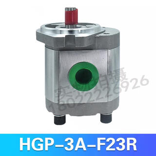 Hydraulic pump high pressure gear oil pump hgp3af8 f11r f13r f14r f17 f19r f23r hgp3af23r tc brand